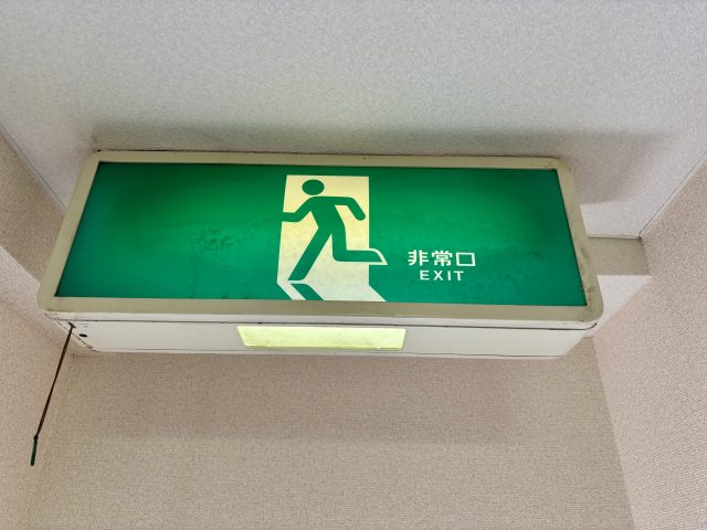 非常用照明・誘導灯