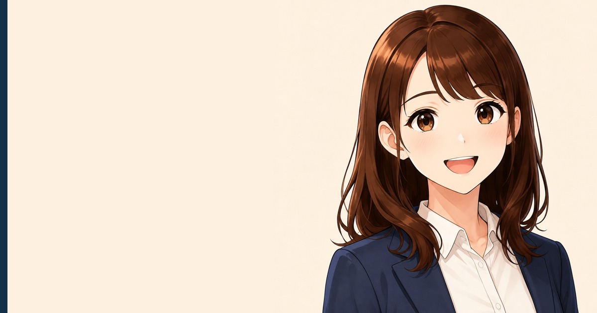 あおい先生 AIチューター（不動産資格キャリアLABO）
