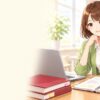アガルート賃管講座の評判