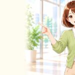 賃管の次の資格ガイド