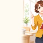 フォーサイトのFP講座の評判