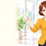FPの次の資格ガイド